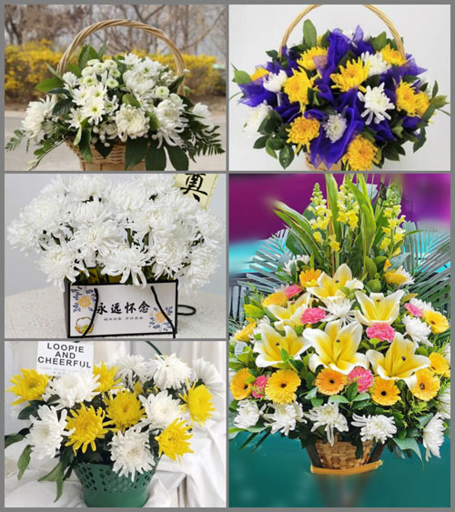 贵州毕节市大方县鼎新乡五一村白事提篮配送